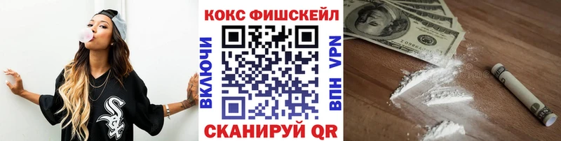 Где купить Североморск Марихуана  Cocaine  Кетамин  А ПВП  Меф мяу мяу  ГАШИШ  АМФЕТАМИН 