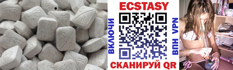 Ecstasy DUBAI  Североморск 