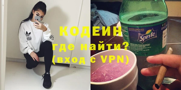 мескалин Баксан