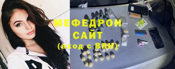 a pvp Пролетарск