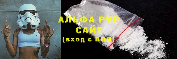 мескалин Баксан