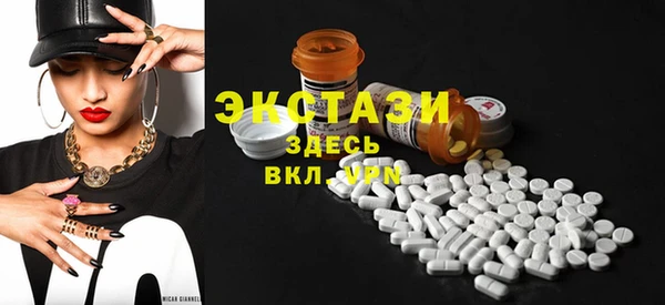 мескалин Баксан