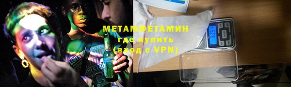 мескалин Баксан