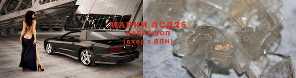 a pvp Пролетарск