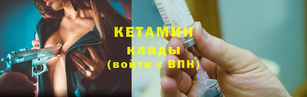 мескалин Баксан