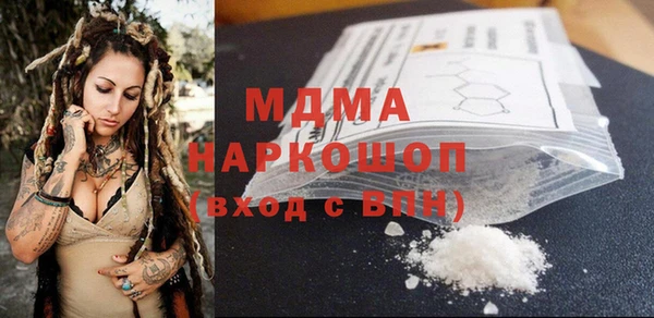 мескалин Баксан