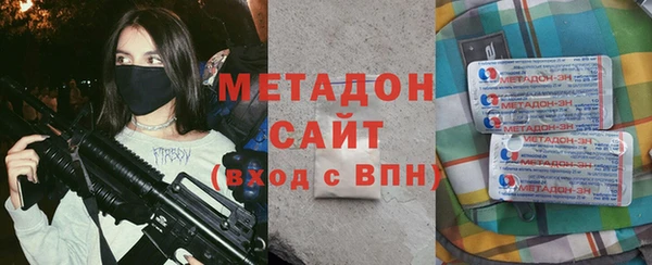 PSILOCYBIN Балабаново
