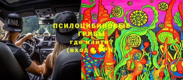 мескалин Баксан
