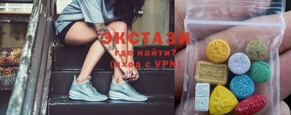 мескалин Баксан