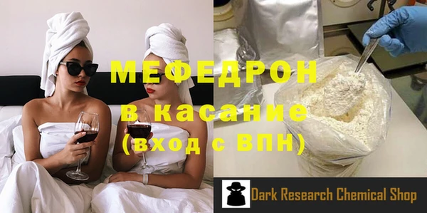 PSILOCYBIN Балабаново