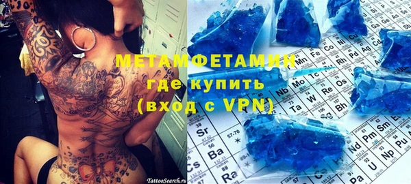 PSILOCYBIN Балабаново