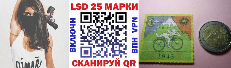 Марки N-bome 1500мкг  МЕГА сайт  Североморск 